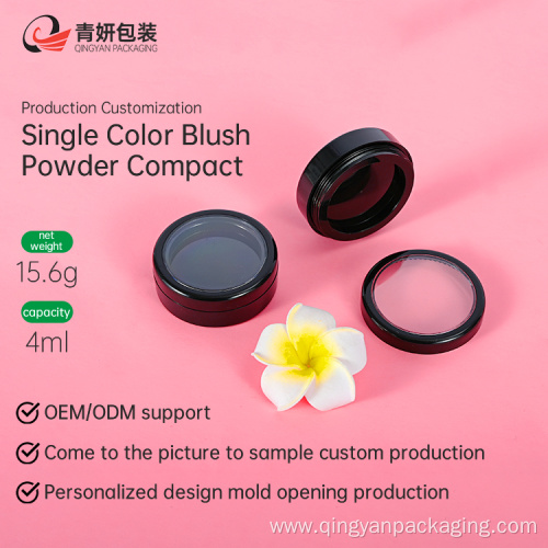 Single Color Blush Powder Compact